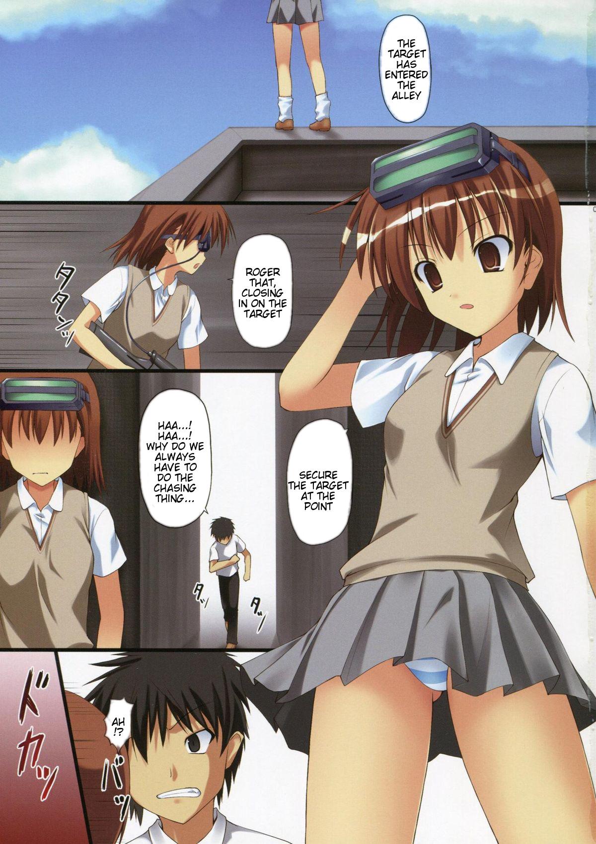 Bigboobs Misaka Zukushi - Toaru majutsu no index Ass Fucking - Page 2