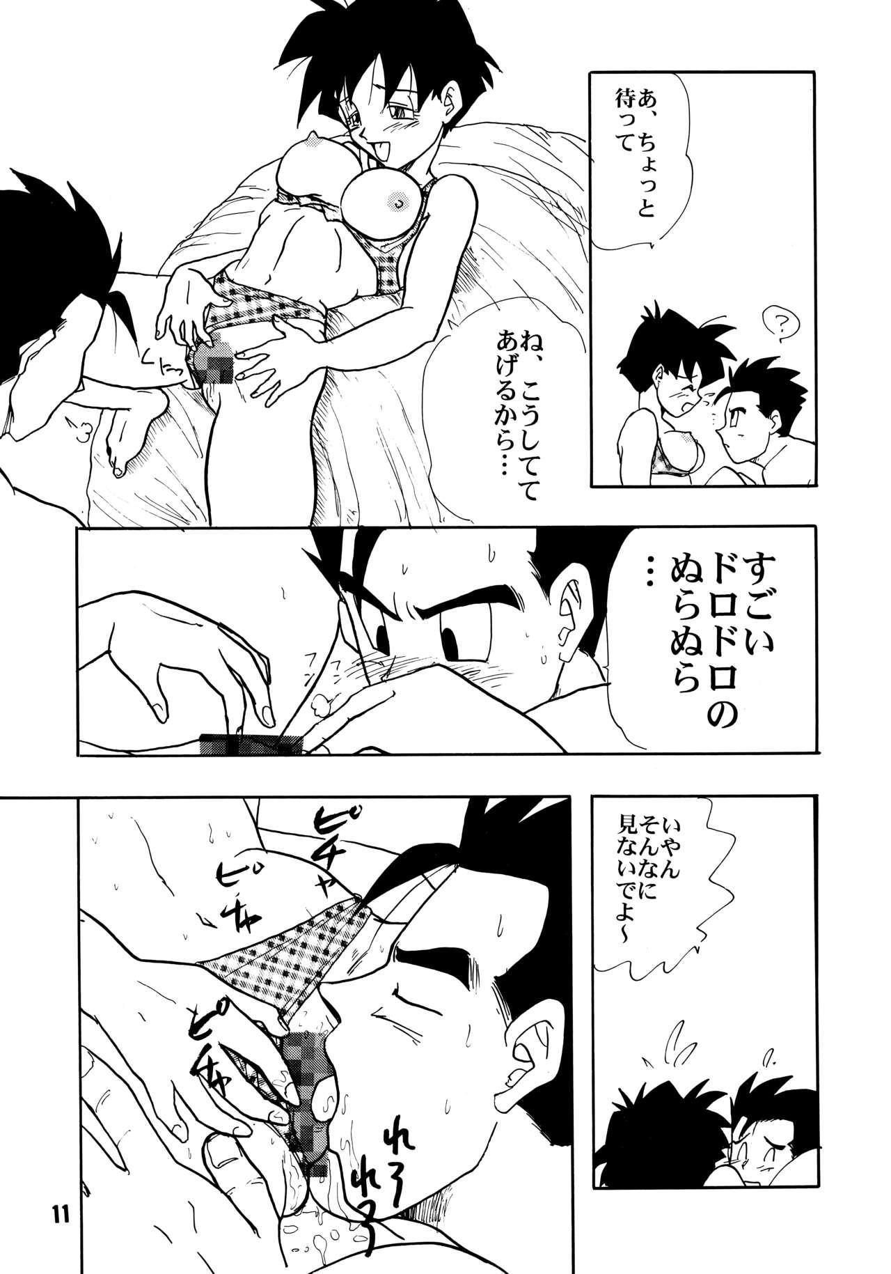 Close ZZZ - Dragon ball z Picked Up - Page 11