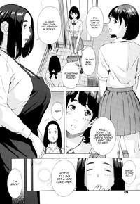 Oyako Conflict - Fusae to Fumina | Mother and Daughter Conflict Fusae to Fumina 2