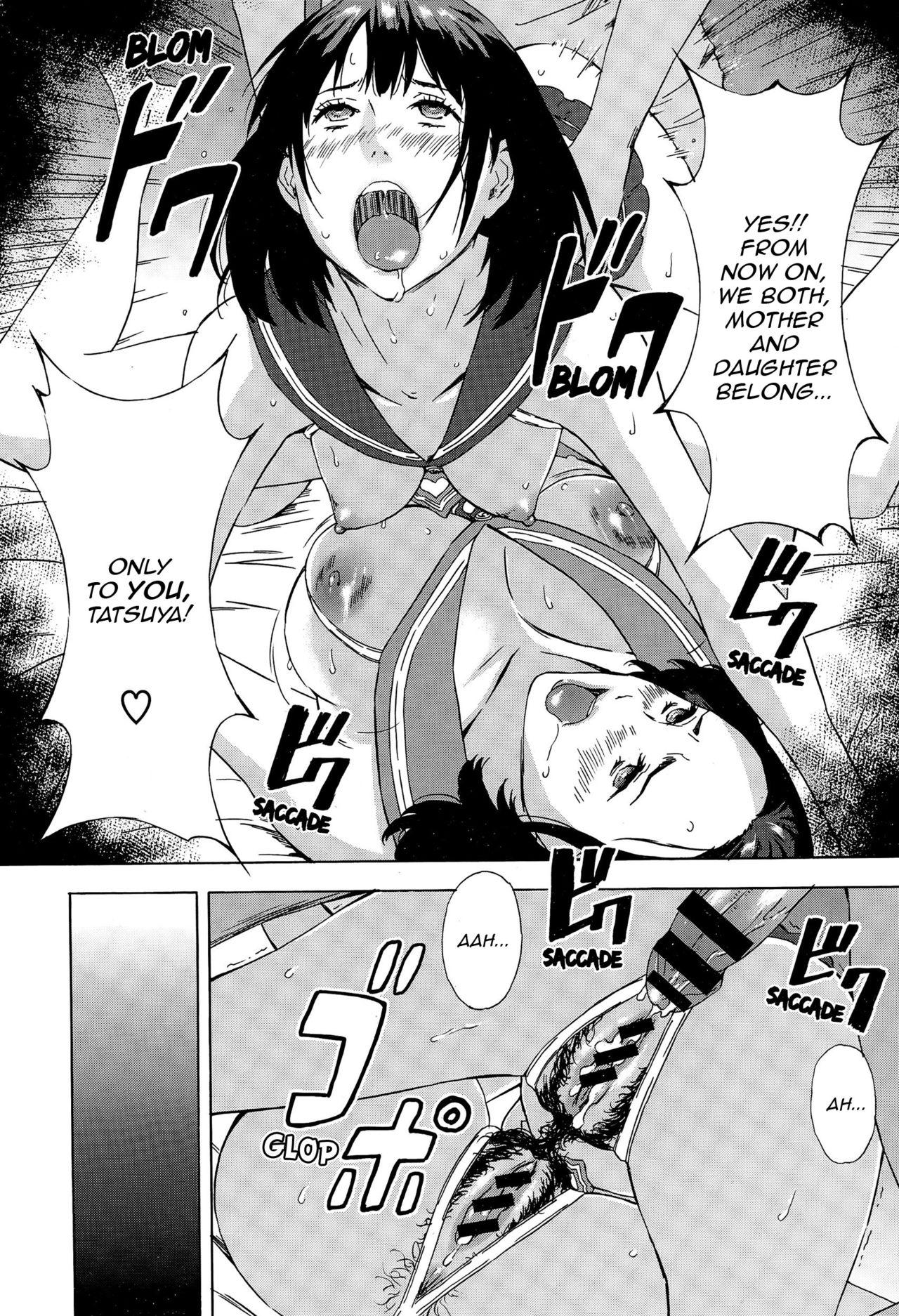 Firsttime Oyako Conflict - Fusae to Fumina | Mother and Daughter Conflict Fusae to Fumina Gay Straight Boys - Page 34