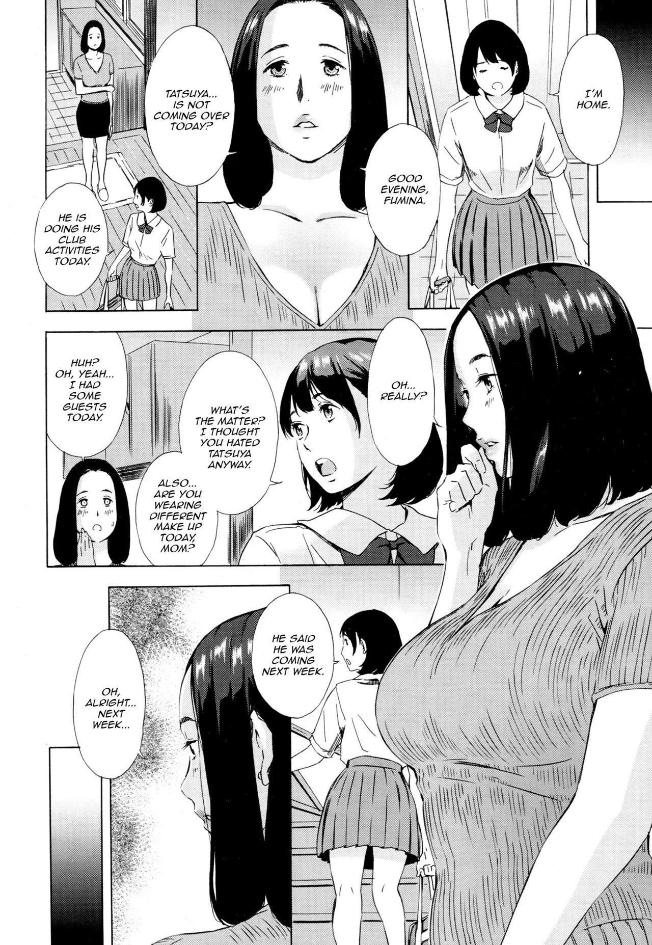 Bottom Oyako Conflict - Fusae to Fumina | Mother and Daughter Conflict Fusae to Fumina Spit - Page 8