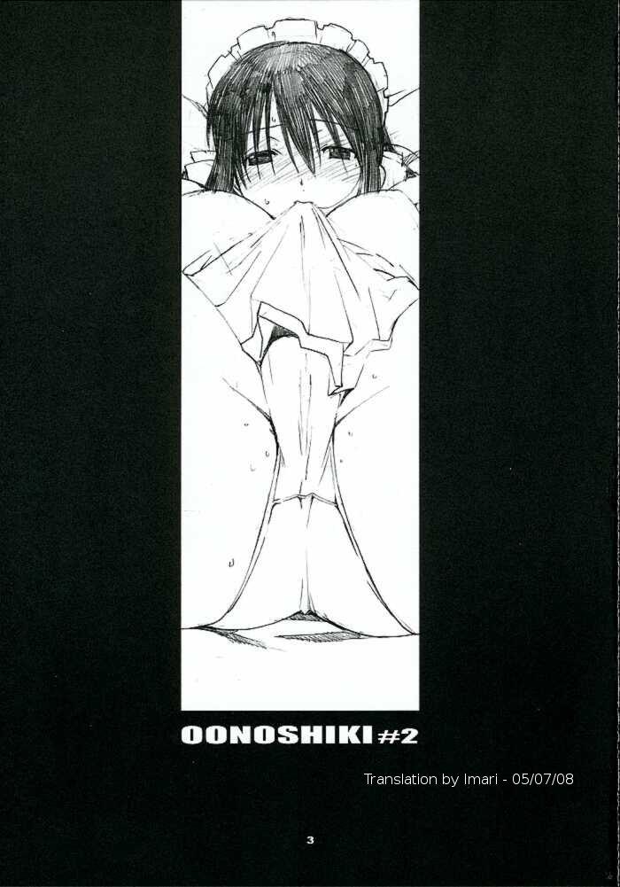 Blowing Oono Shiki #2 - Genshiken  - Page 2