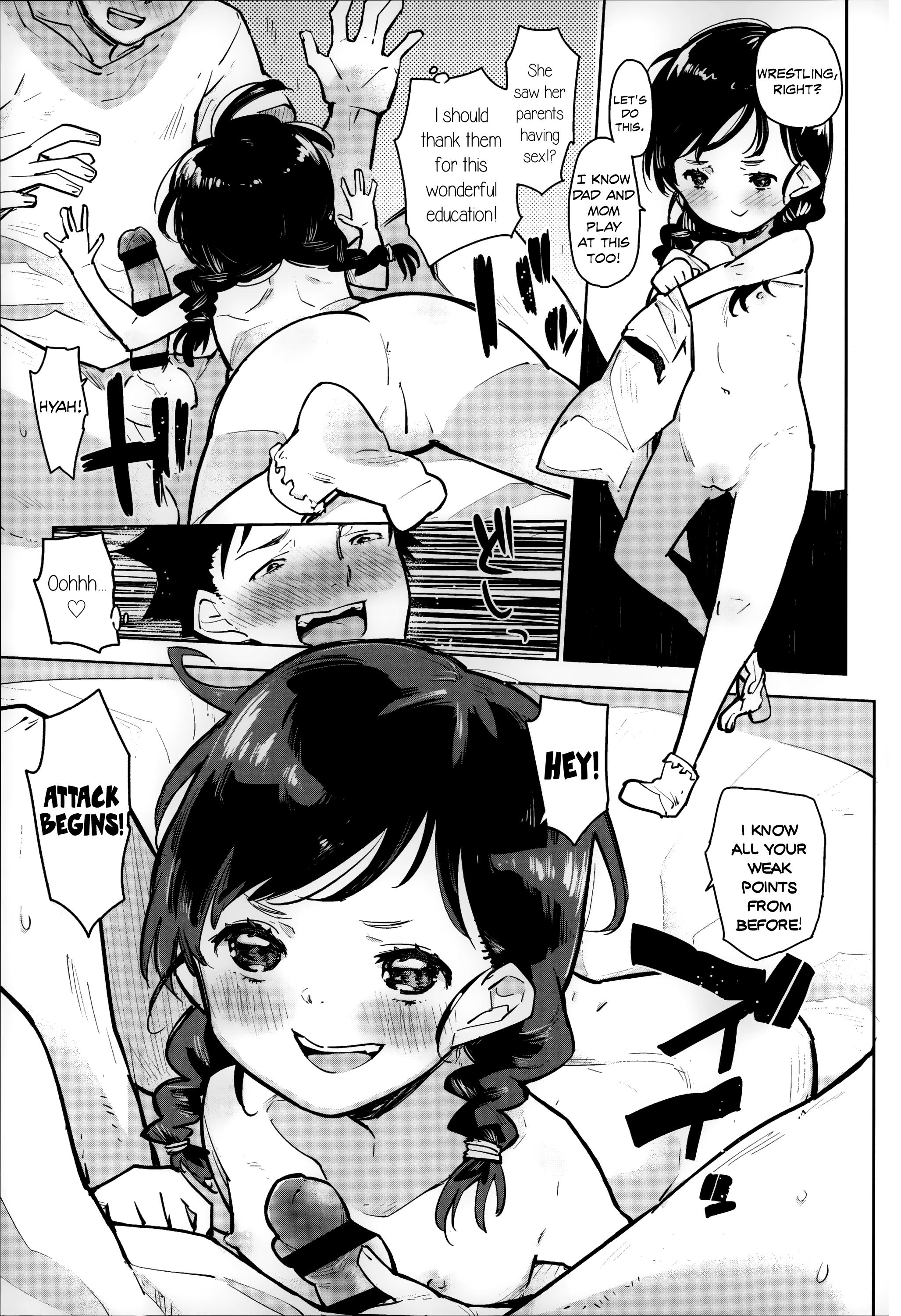 Black Hair Enji no Punch | A Kindergartener's Punch Booty - Page 11