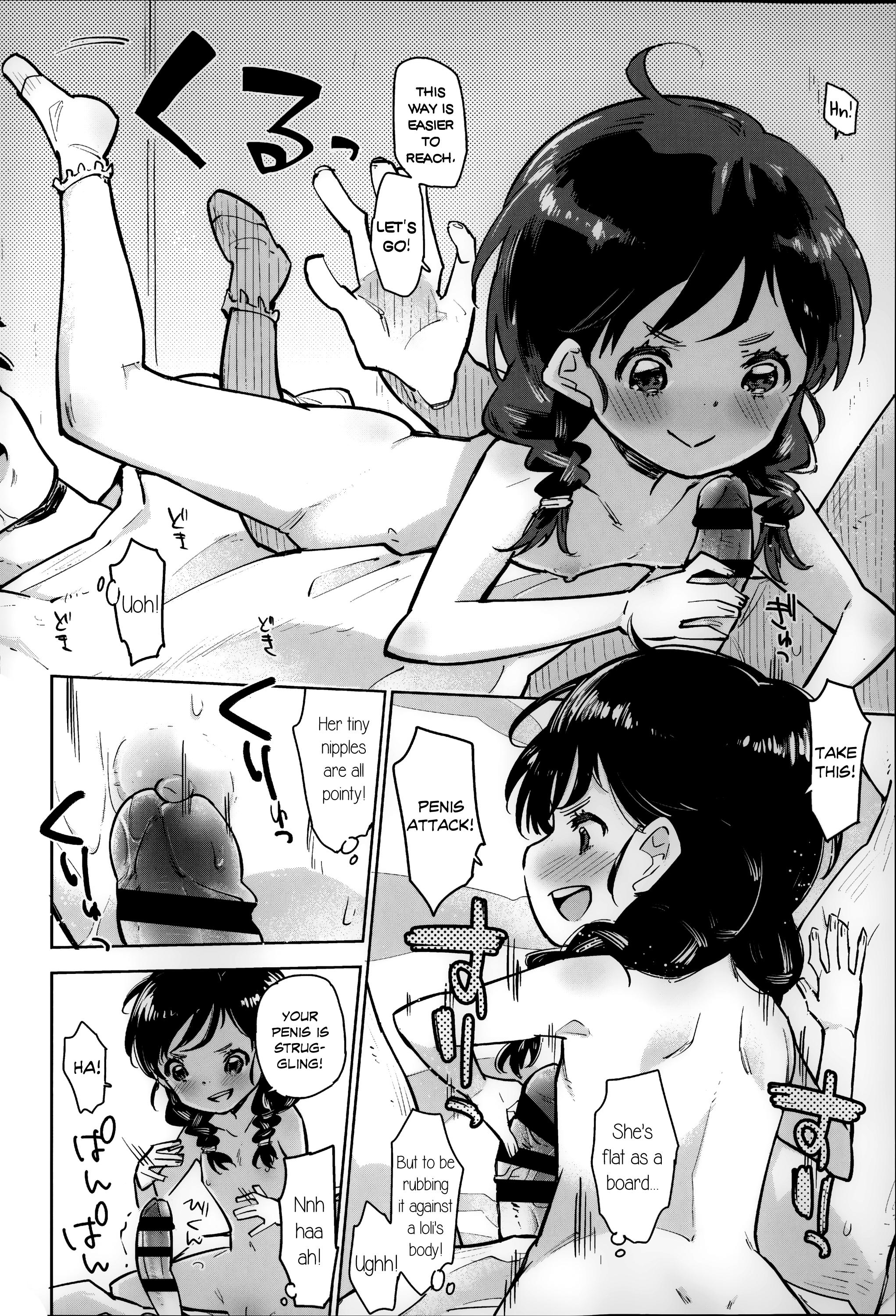 Porn Enji no Punch | A Kindergartener's Punch Sharing - Page 12