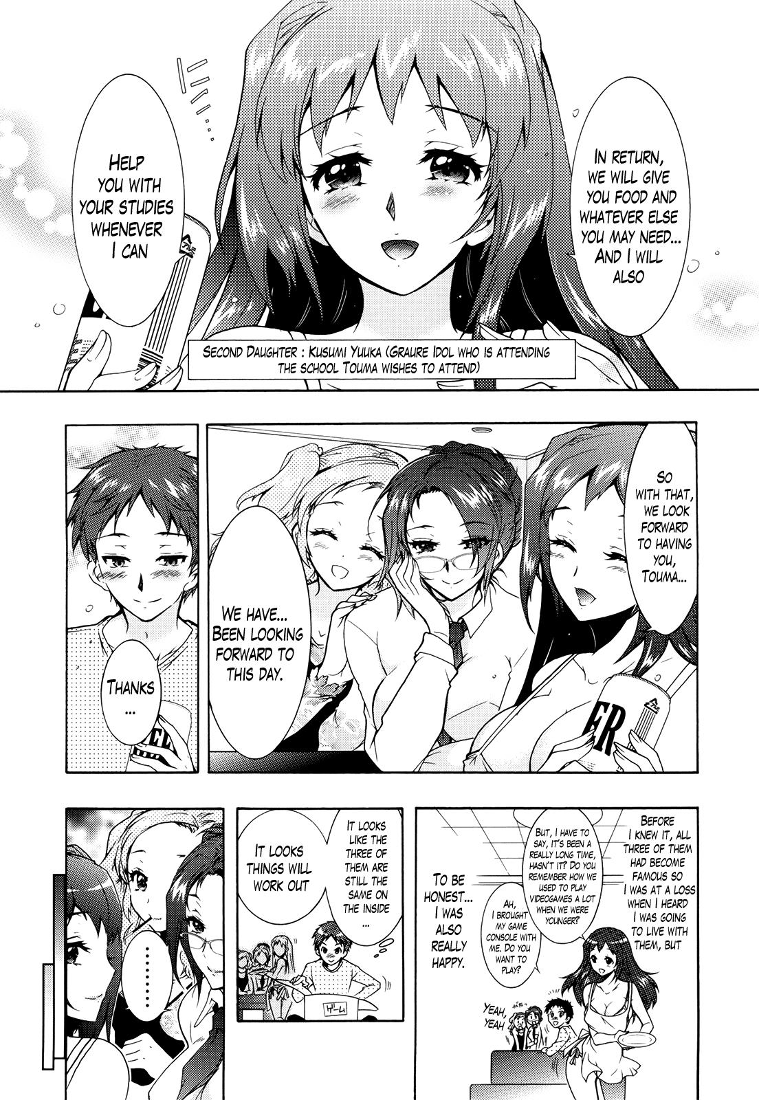 Women Sucking Dicks [Honda Arima] Sanshimai no Omocha - The Slave of Three Sisters Ch. 1-2 [English] [Lazarus H] Teenage Sex - Page 10