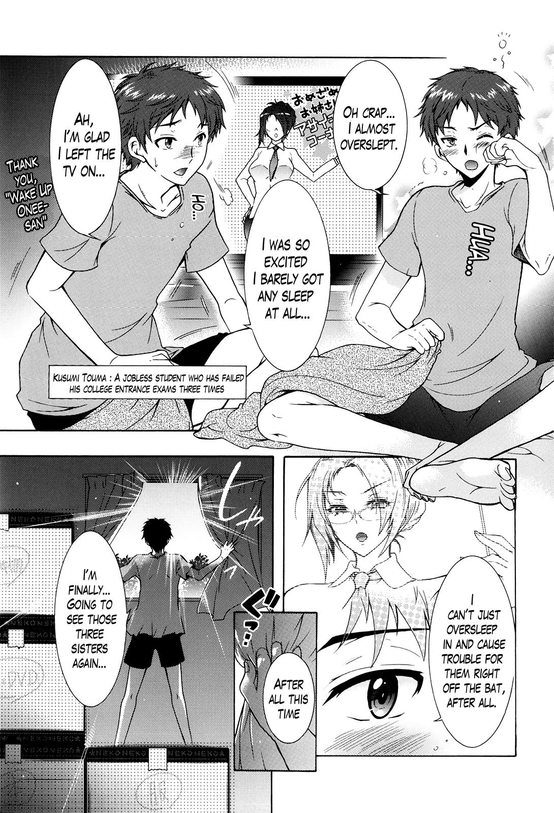 Women Sucking Dicks [Honda Arima] Sanshimai no Omocha - The Slave of Three Sisters Ch. 1-2 [English] [Lazarus H] Teenage Sex - Page 5