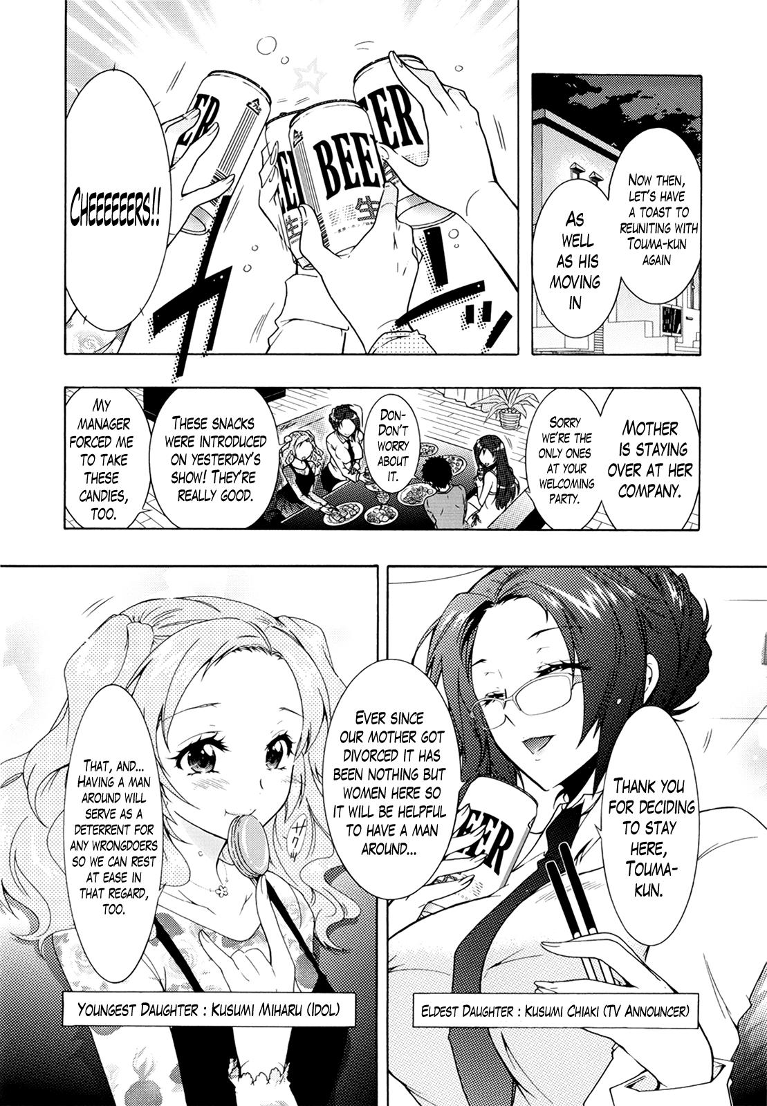 Hot Cunt [Honda Arima] Sanshimai no Omocha - The Slave of Three Sisters Ch. 1-2 [English] [Lazarus H] Sexy Girl Sex - Page 9