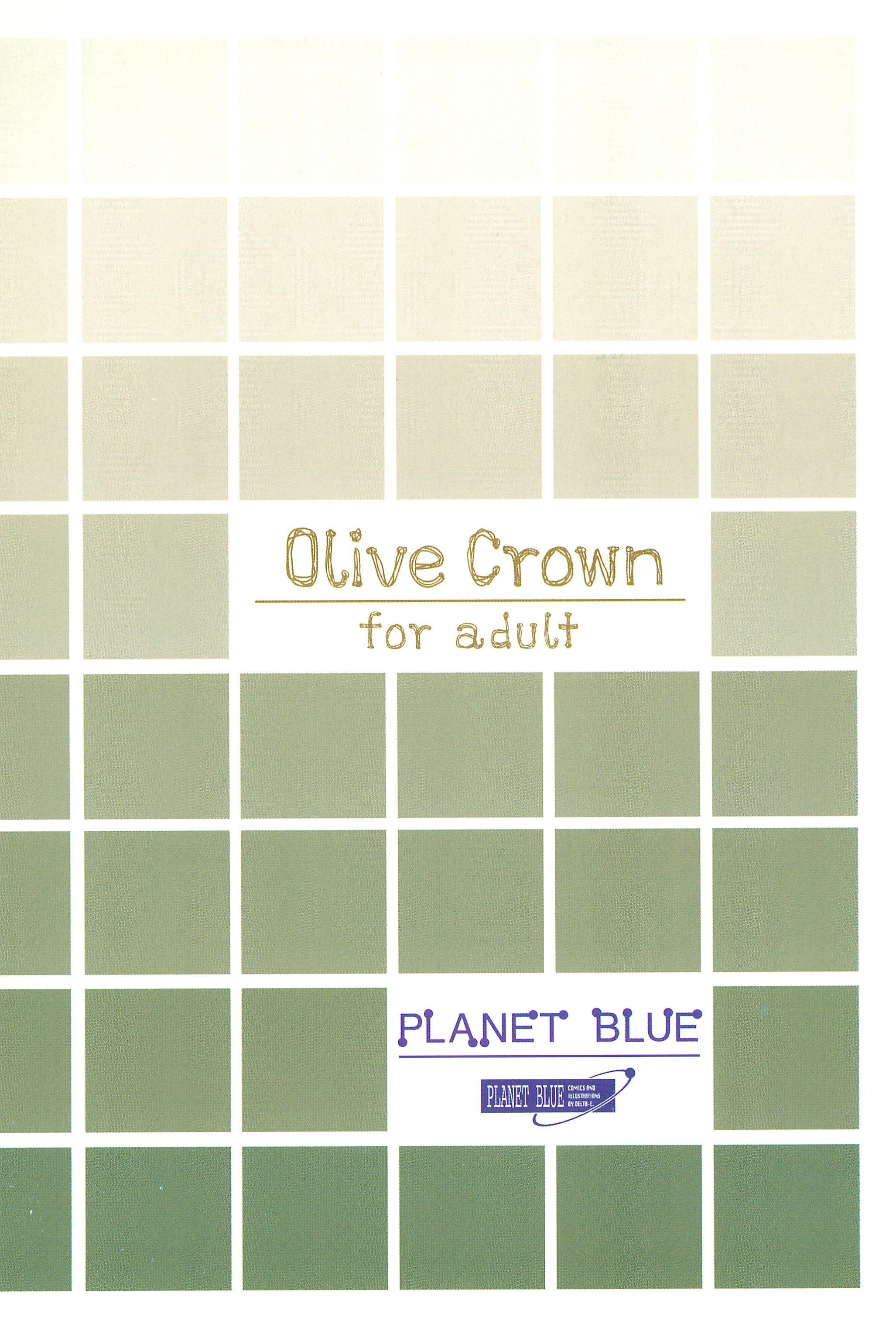 Olive Crown 23