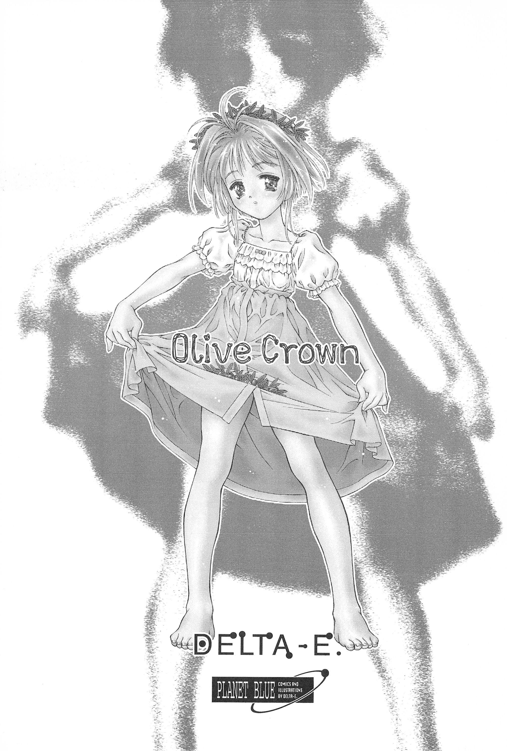 Olive Crown 2