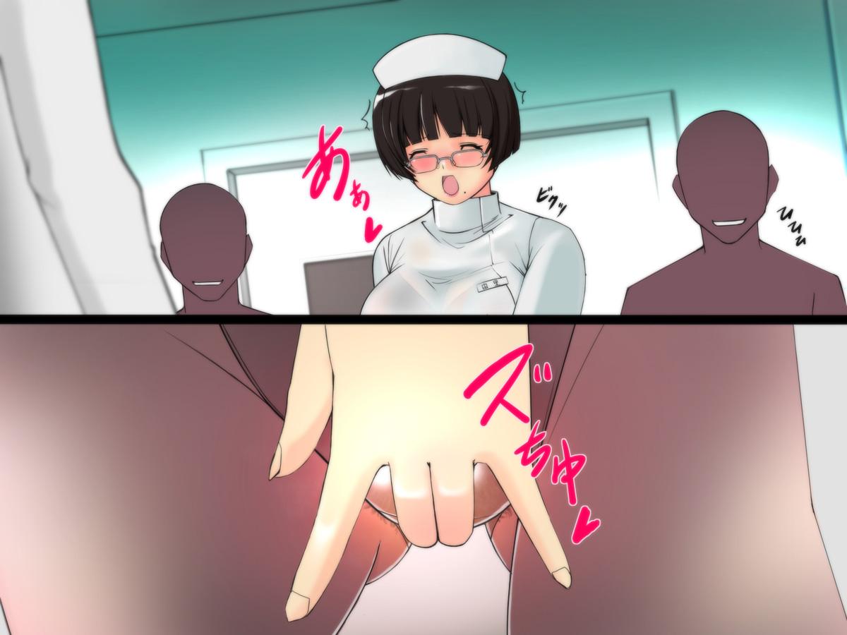 Cyborg-Nurse Yuri 11
