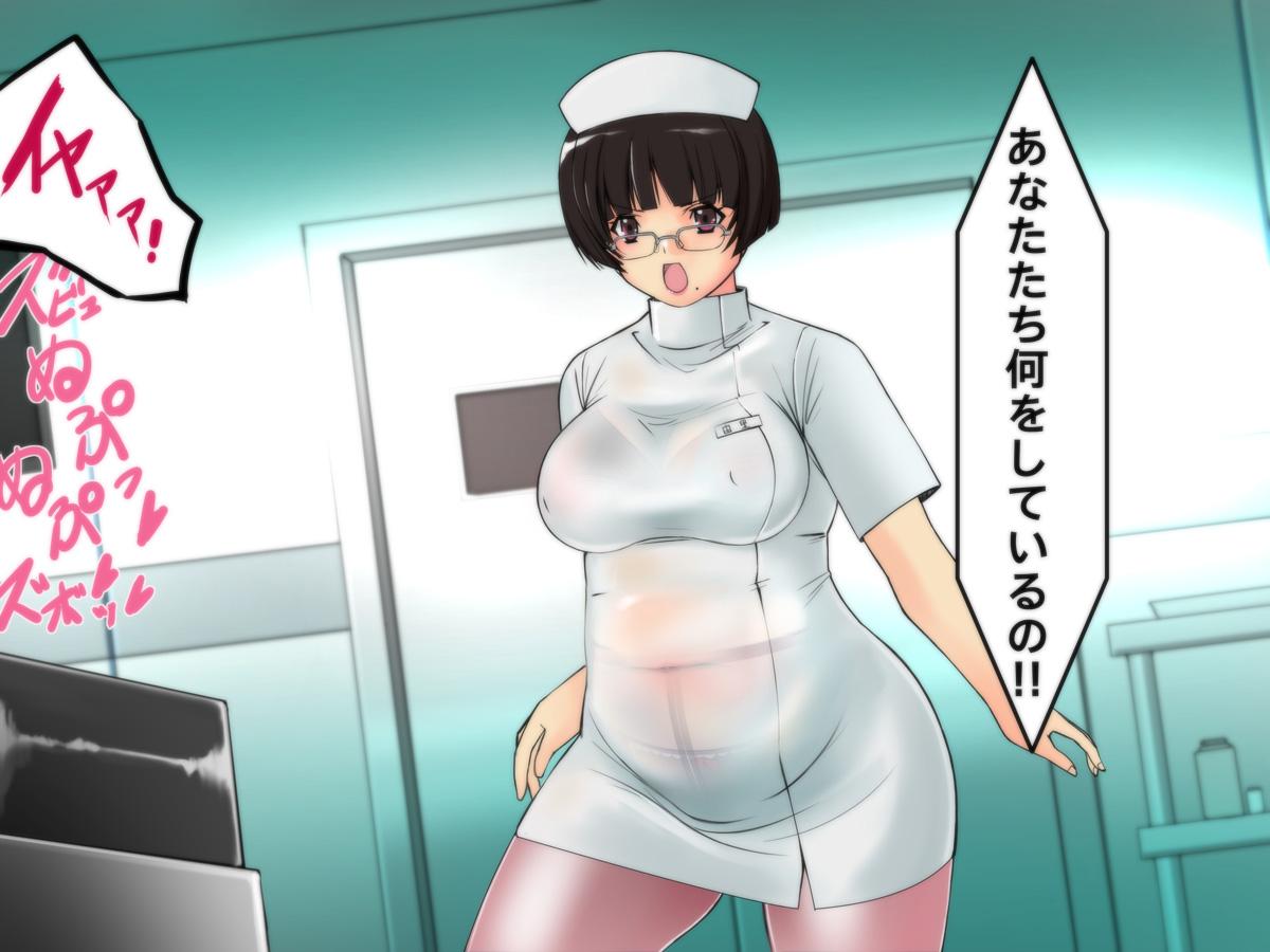De Quatro Cyborg-Nurse Yuri Fat Pussy - Page 4