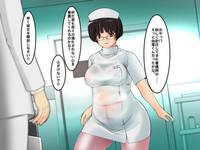 Cyborg-Nurse Yuri 4