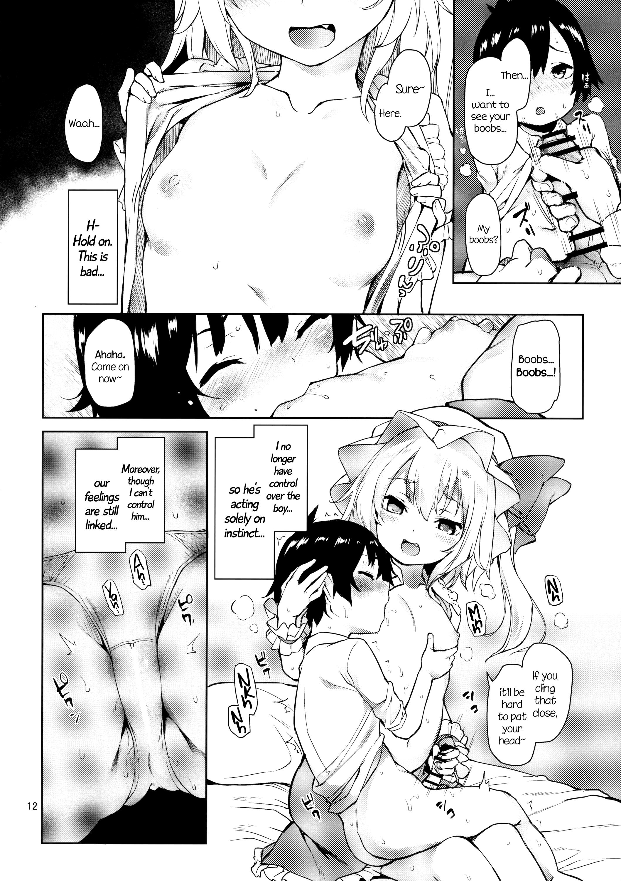 Girls Getting Fucked (Reitaisai 13) [Anmitsuyomogitei (Michiking)] Osewa Shinaide Flan Onee-chan! | Don't Take Care Of Me, Flan Onee-chan! (Touhou Project) [English] =Facedesk + CW= - Touhou project Fuck For Cash - Page 12