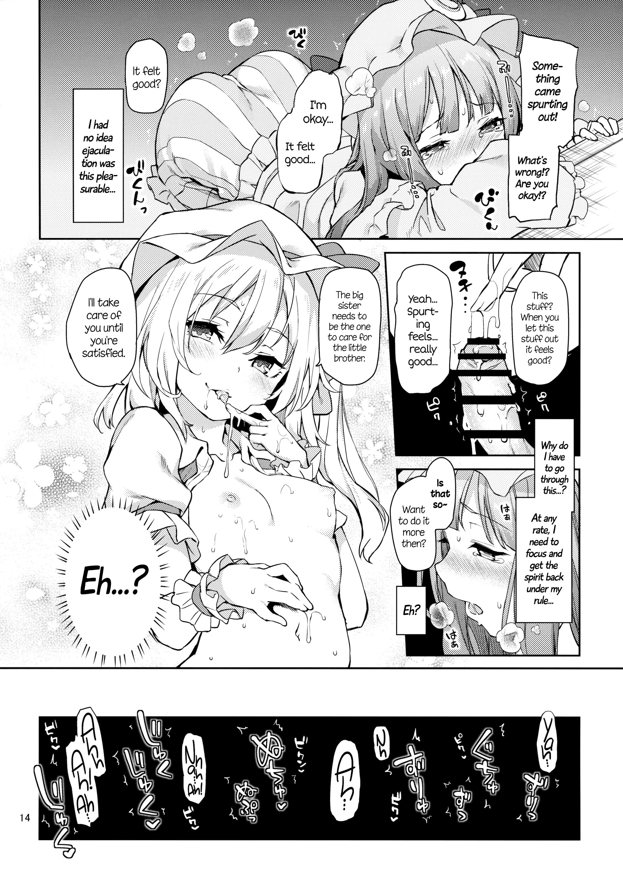 Girls Getting Fucked (Reitaisai 13) [Anmitsuyomogitei (Michiking)] Osewa Shinaide Flan Onee-chan! | Don't Take Care Of Me, Flan Onee-chan! (Touhou Project) [English] =Facedesk + CW= - Touhou project Fuck For Cash - Page 14