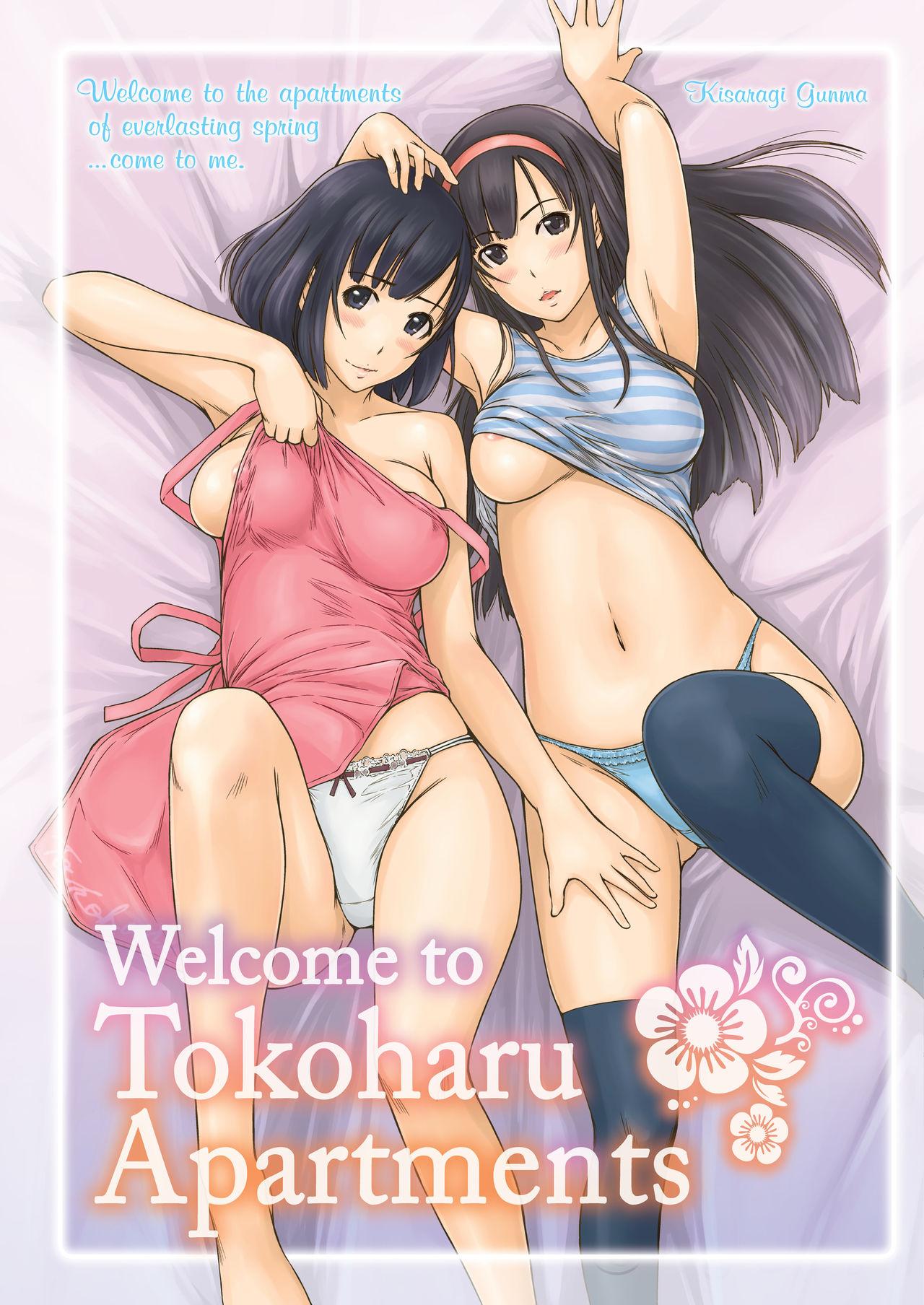 Welcome to Tokoharu Apartments 0