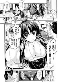Seigi no Heroine Kangoku File DX Vol. 1 7