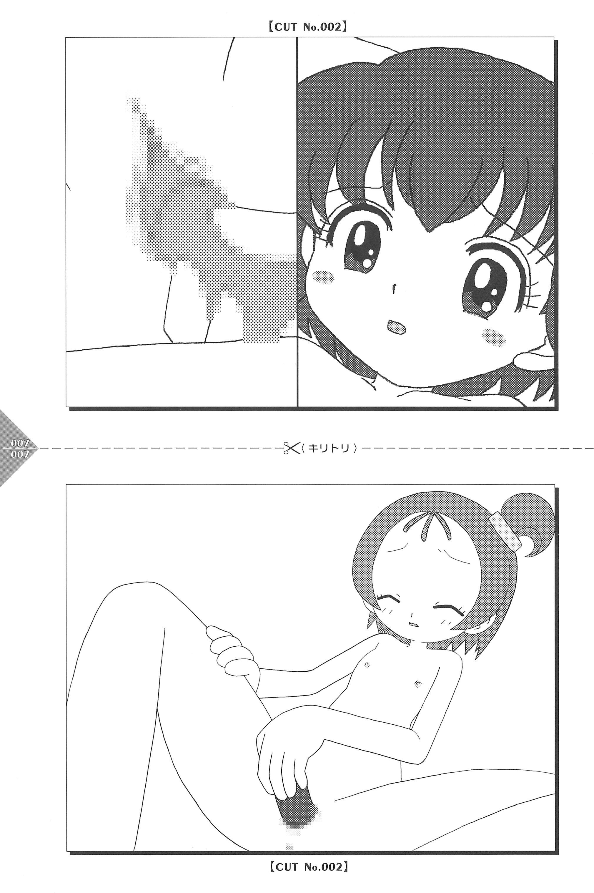Tattoo Para Para Anime Channel - Ojamajo doremi Chobits Hamtaro Kasumin Threesome - Page 7