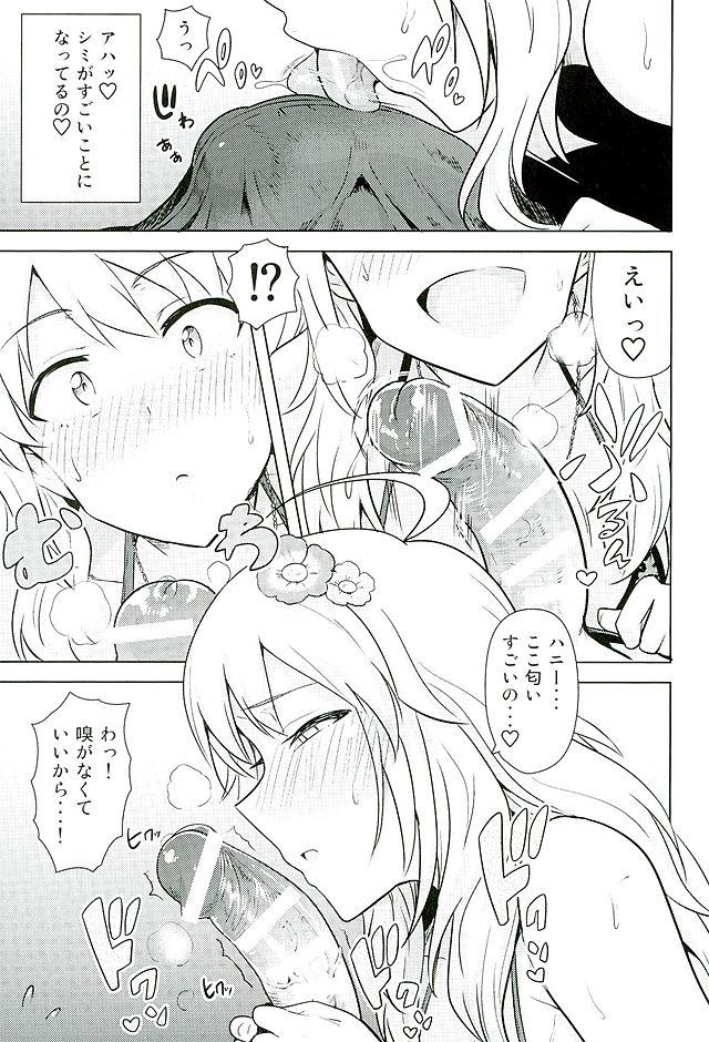 Prostitute Oshiete MY HONEY 2 Kouhen - The idolmaster Sislovesme - Page 8