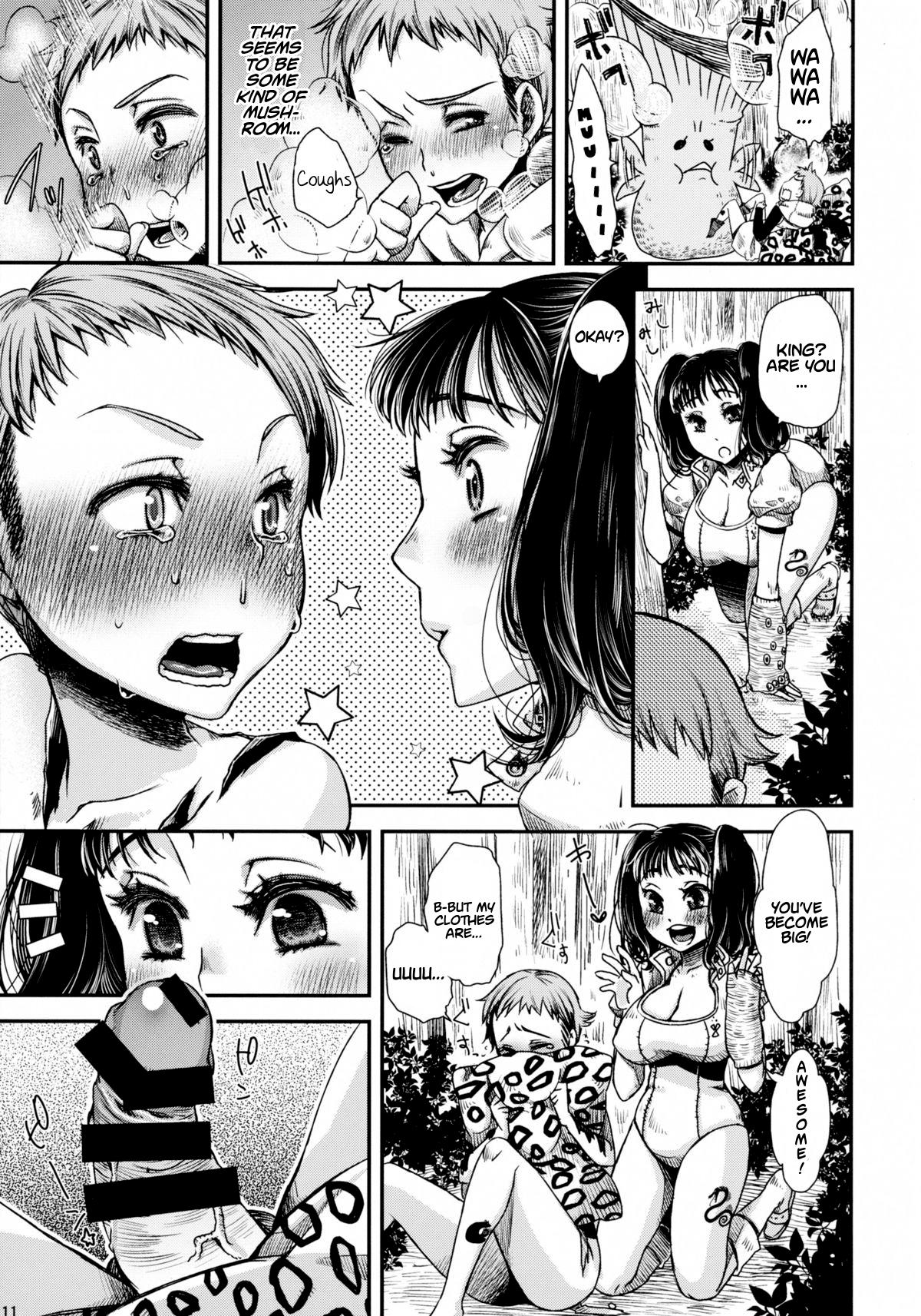 Gay Pissing Diane's Question - Nanatsu no taizai Blow Job Porn - Page 11