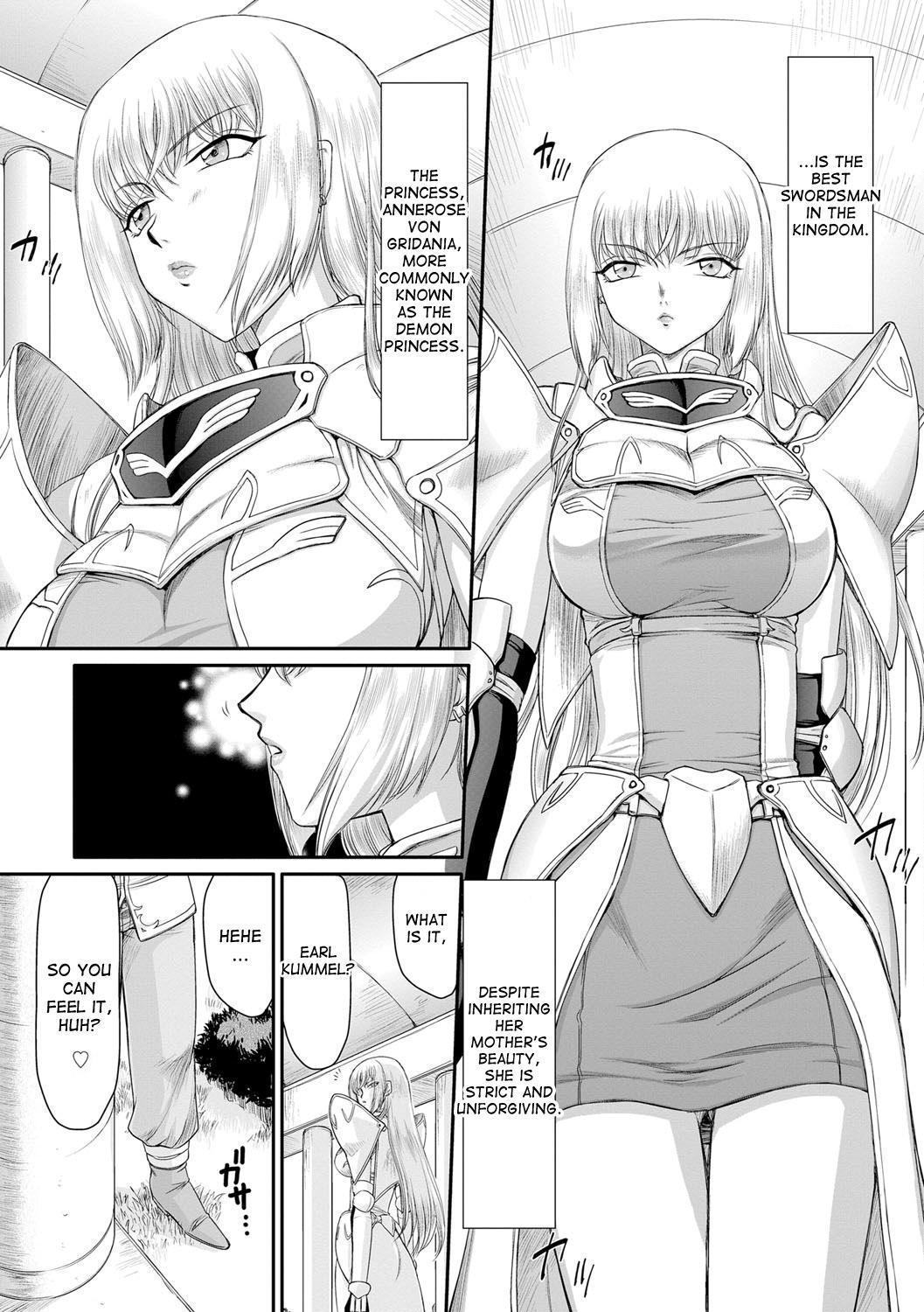 Humiliation Inda no Onihime Annerose Yanks Featured - Page 7