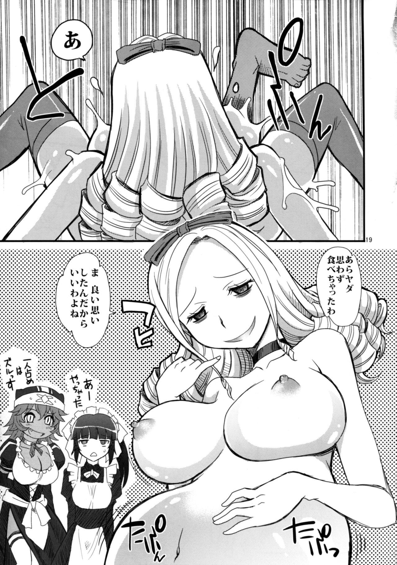 White Log House Gyoumu Nisshi - Overlord Transgender - Page 21