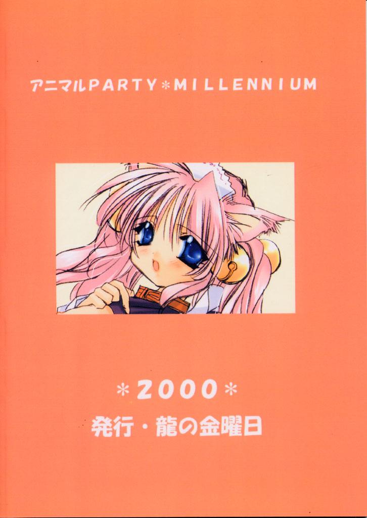 Animal Party Millennium 17