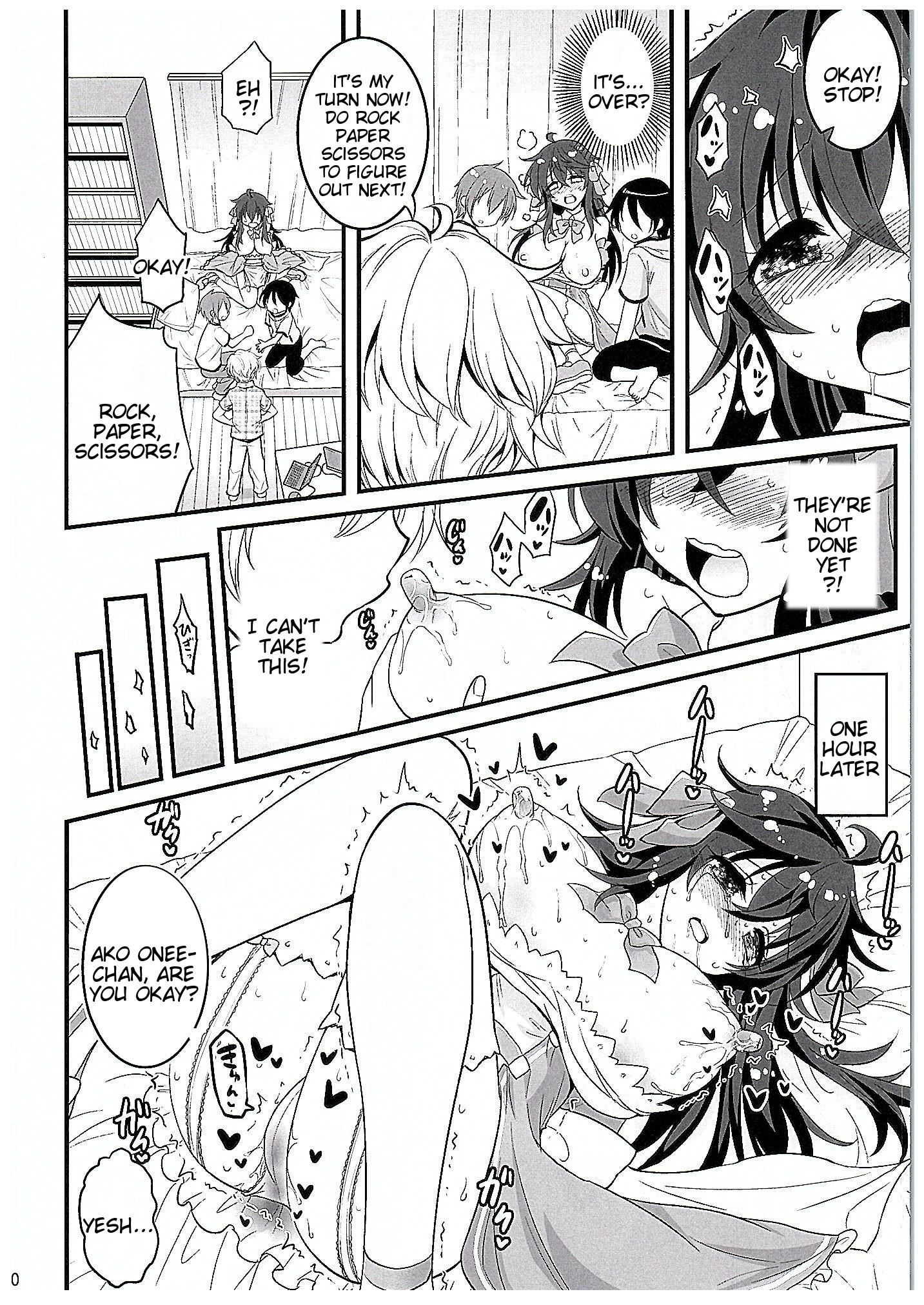 Pendeja Netoge no Yome to Shota no Himitsu Training - Netoge no yome wa onnanoko ja nai to omotta Naked Sluts - Page 9