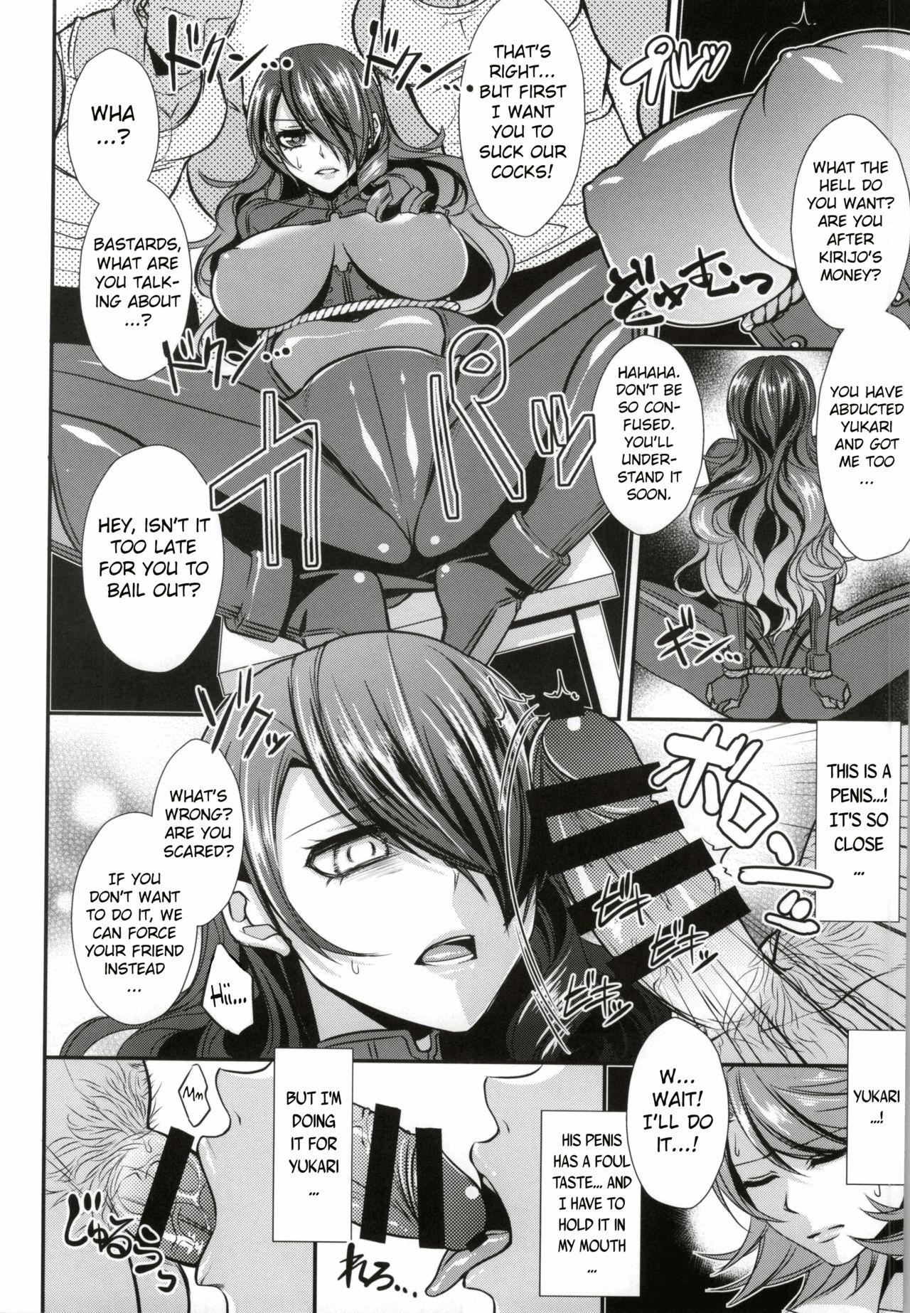 Real Orgasms Futari Ochi - Persona 3 Tetona - Page 5