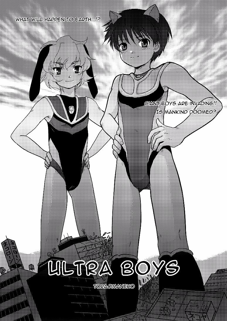 Ultra Boys 9