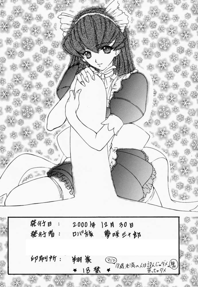 Real Orgasms HAPPY GO LUCKY 6 - Love hina Hand maid may Viet Nam - Page 49