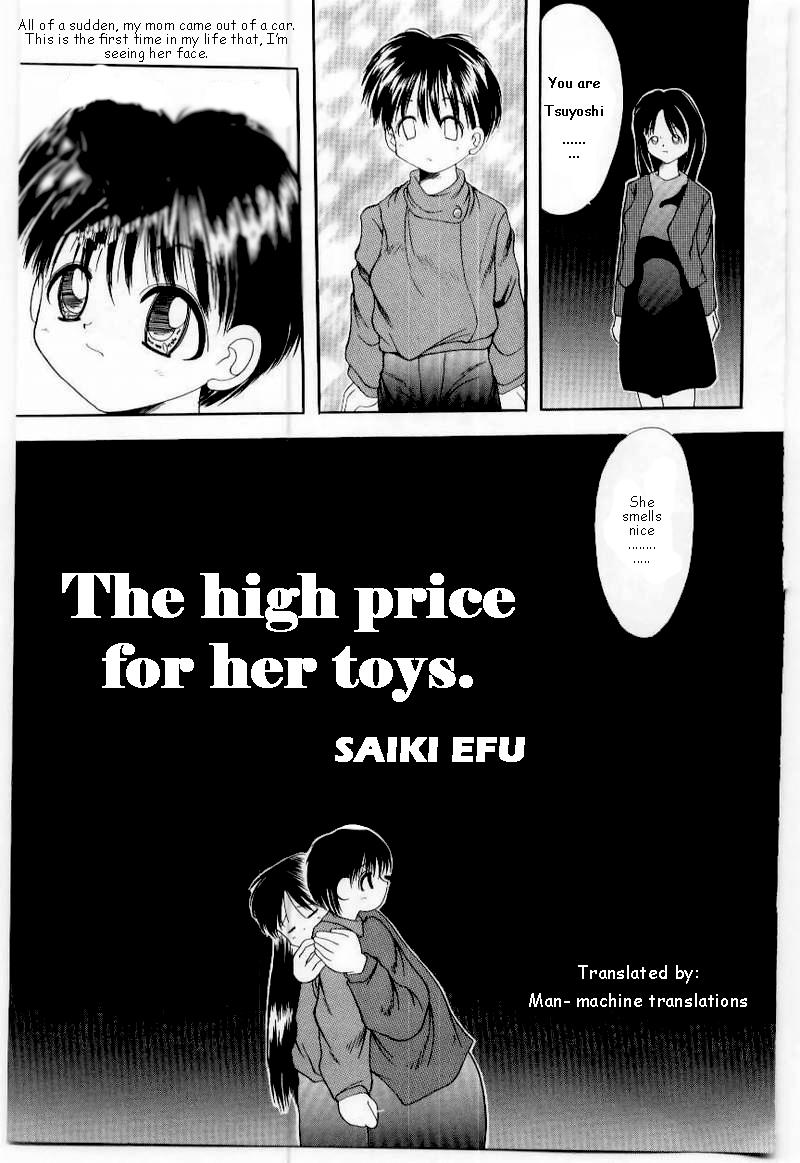 Kirei na Namida to Boku no Omocha | The High Price for her toys 0