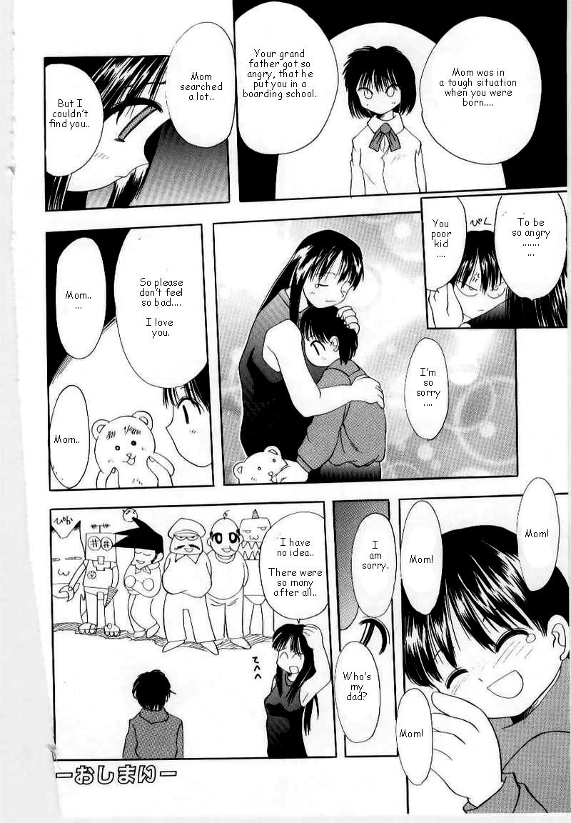 Vintage Kirei na Namida to Boku no Omocha | The High Price for her toys Con - Page 16