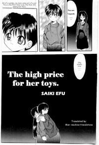 Kirei na Namida to Boku no Omocha | The High Price for her toys 1