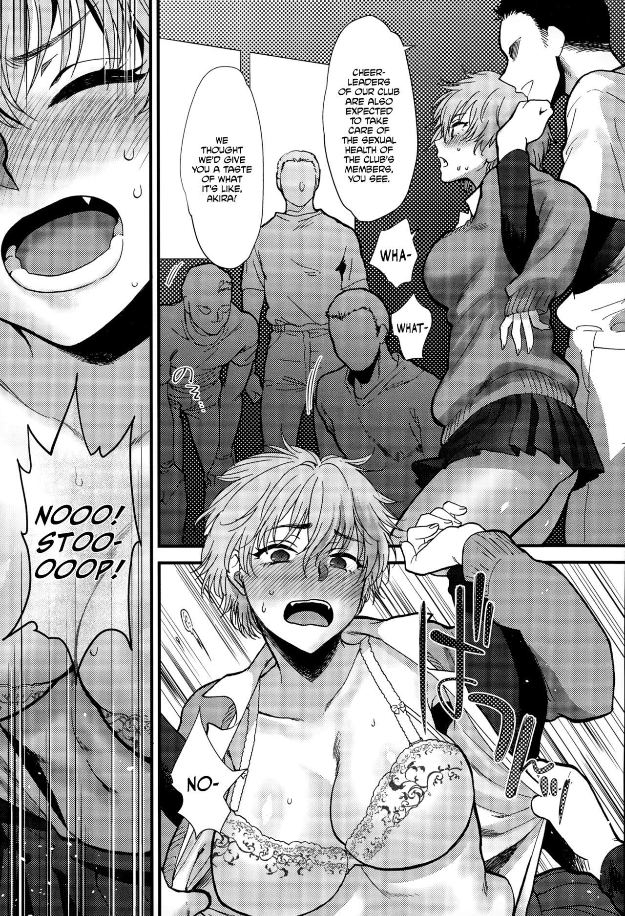 Ball Sucking Shinyuu Affection | Best Friend Affection Gay Theresome - Page 9