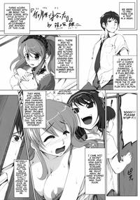 Off Nanika Kawara De Hirotta The Melancholy Of Haruhi Suzumiya GayTube 2