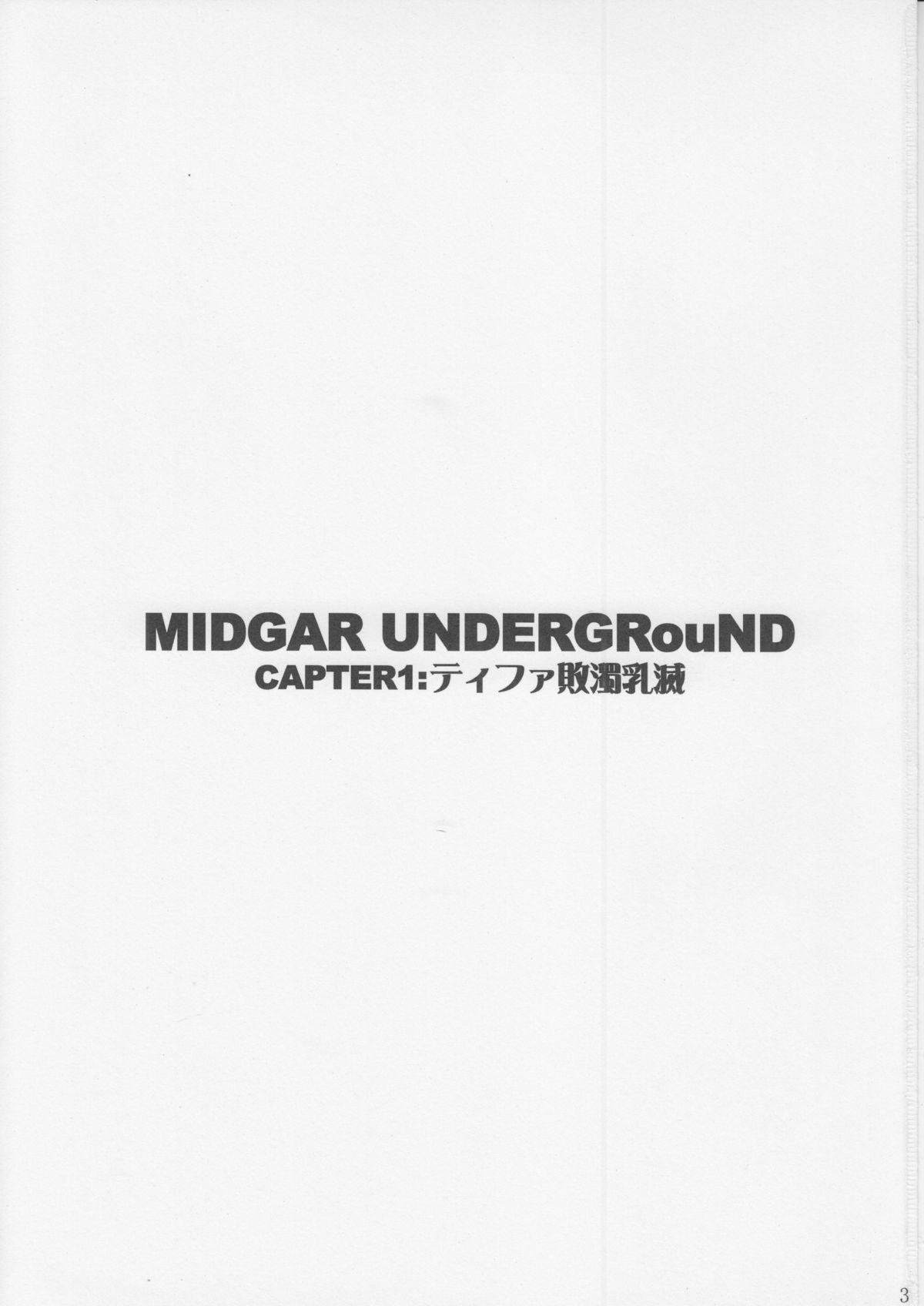 Classic Midgar Underground Capter 1: Tifa Haidaku Nyuumetsu - Final fantasy vii Gay Friend - Picture 2