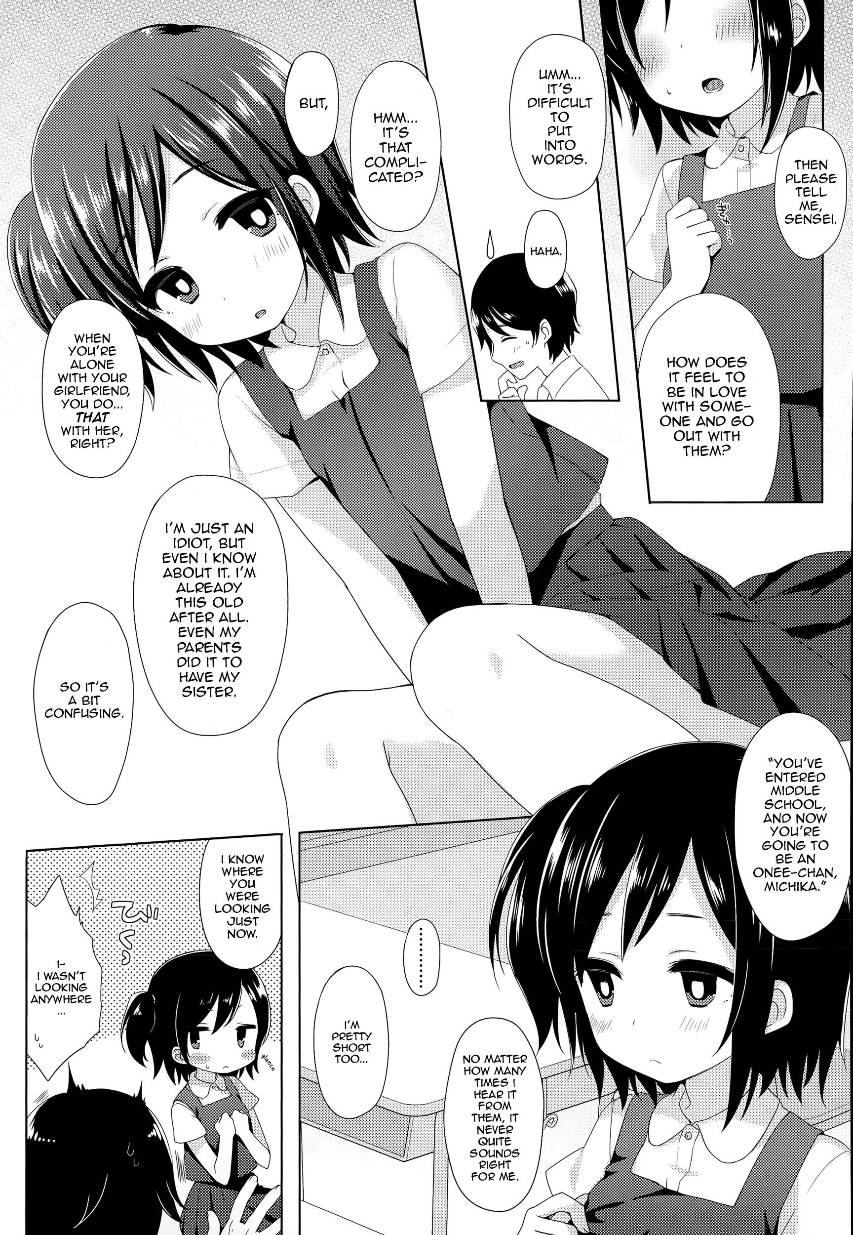 Chunky [Fumii] Ichininshou wa Onee-chan! | Calling Myself Onee-chan! (COMIC LO 2015-09) [English] {Panatical} Bed - Page 3