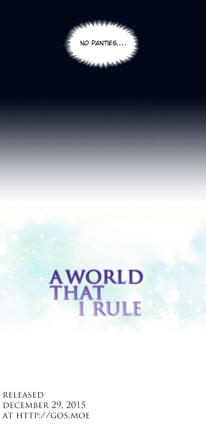 A World That I Rule Ch.01-23 4
