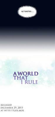 A World That I Rule Ch.01-23 5