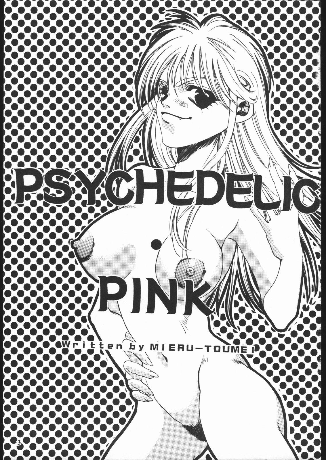 Self Psychedelic Pink - Cardcaptor sakura To heart Slayers Sorcerous stabber orphen Bdsm - Page 2