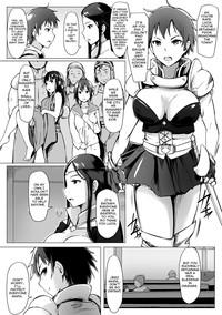 Yaoi hentai Yamaneko Kishidan Monogatari Onna Kishi Irina Dainiwa | The Tale of the Wildcat Chivalric Order's Knight Irina, Second Story Huge Butt 4