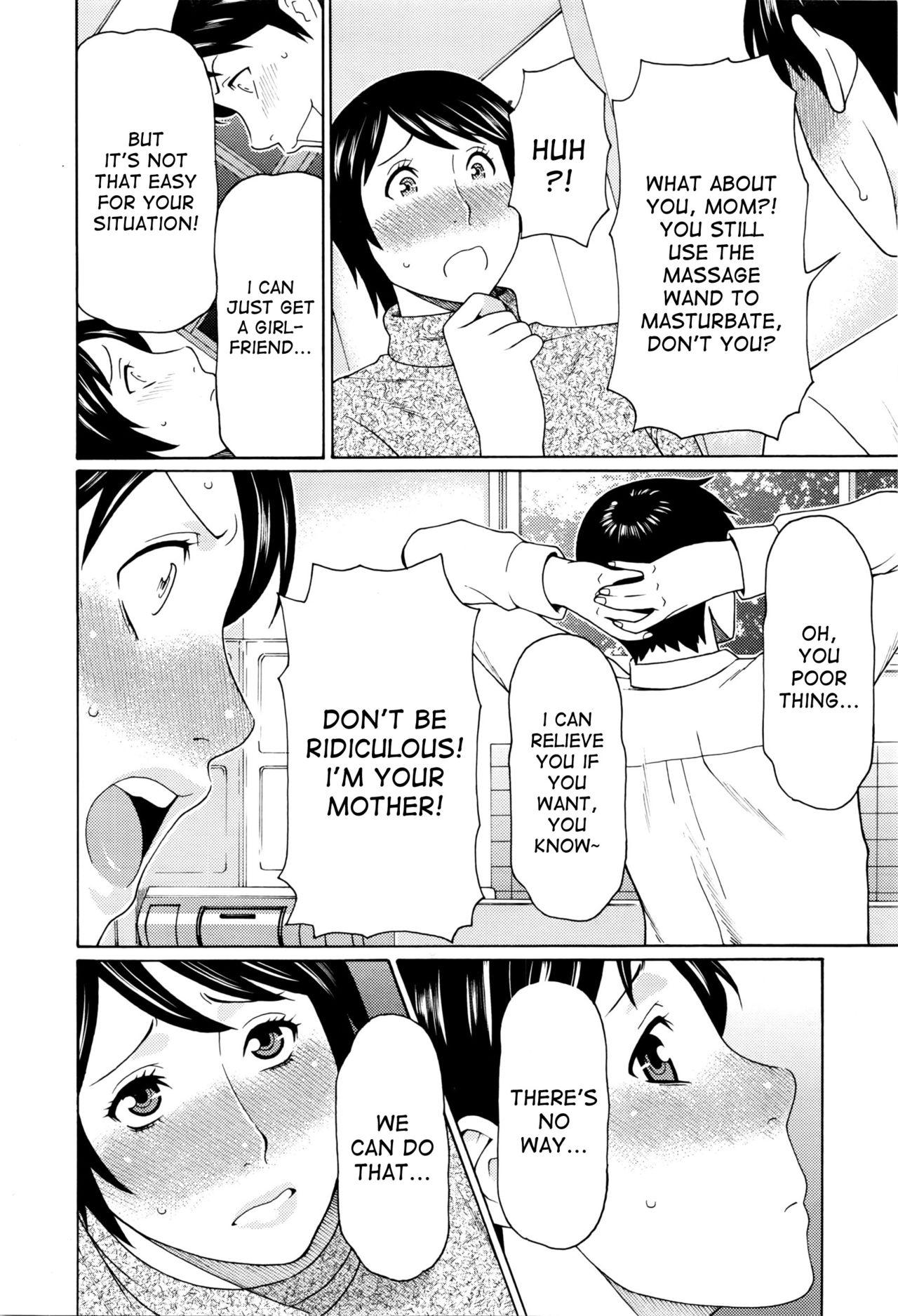 3some Otagaisama | We're Both the Same Bigcock - Page 10
