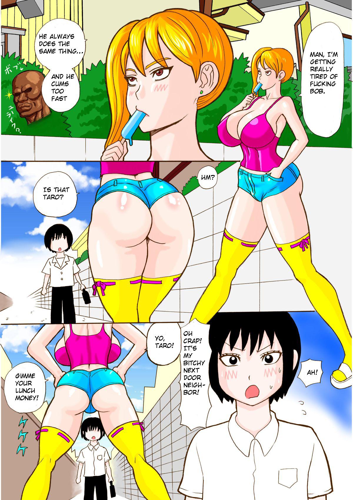 Viet Tonari no Bitch Nee-chan | The Bitch Next Door Bedroom - Page 1