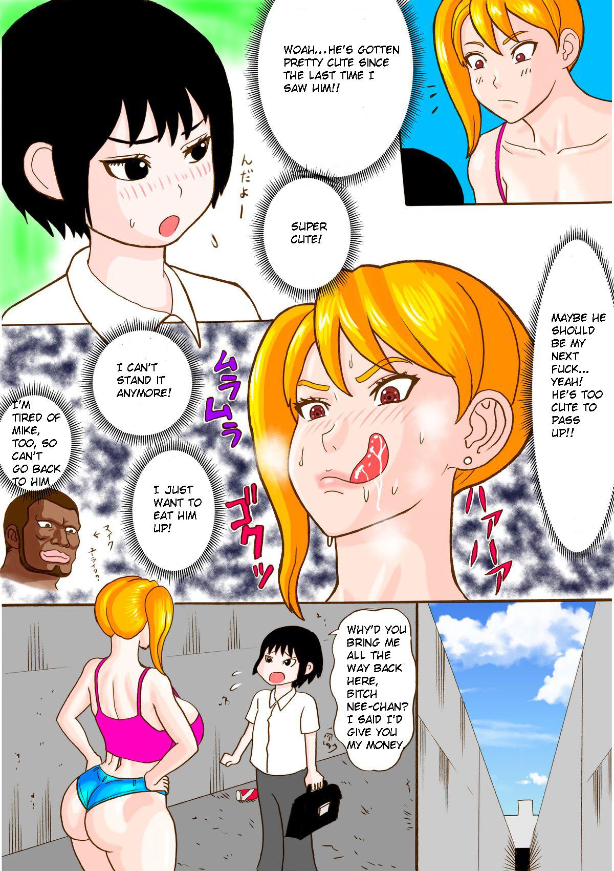 4some Tonari no Bitch Nee-chan | The Bitch Next Door Tight Cunt - Page 2