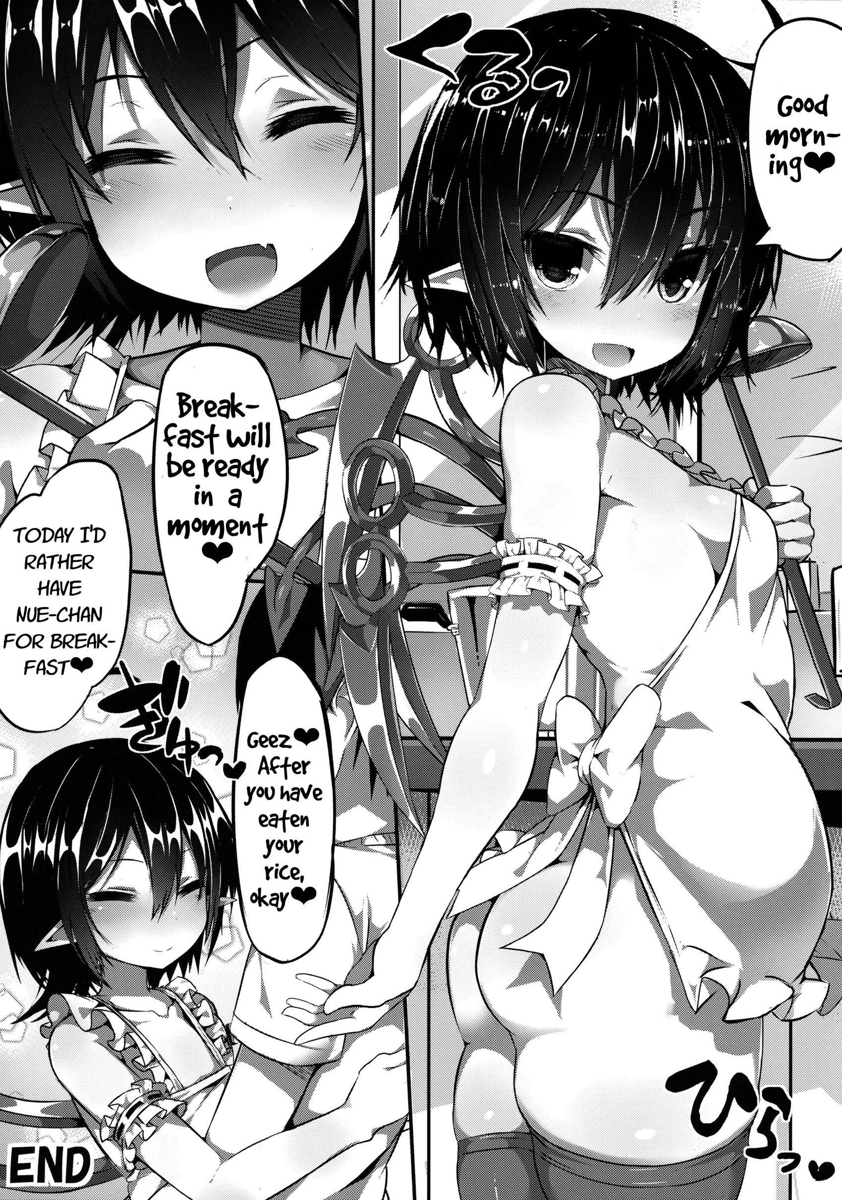 Big Butt Injuu Nue to no Seikatsu - Touhou project Hd Porn - Page 25