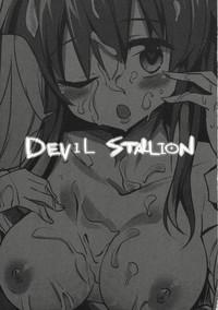 DEVIL STALLION 4