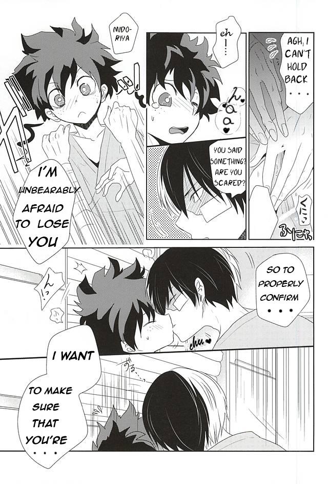 Costume Koe ga Kikoeru Hikari no Hou e - My hero academia Gay Boyporn - Page 8