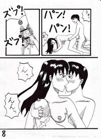 Shinji ✖ Misato 8