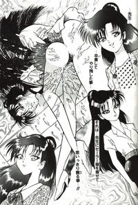 Celebrity Kyougaku No Sotsugyo Sailor Moon OmgISquirted 7