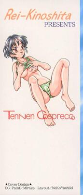 Tenen Cosprecco 2